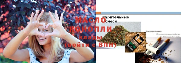 мяу мяу мука Беломорск