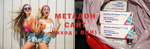 твердый Белокуриха