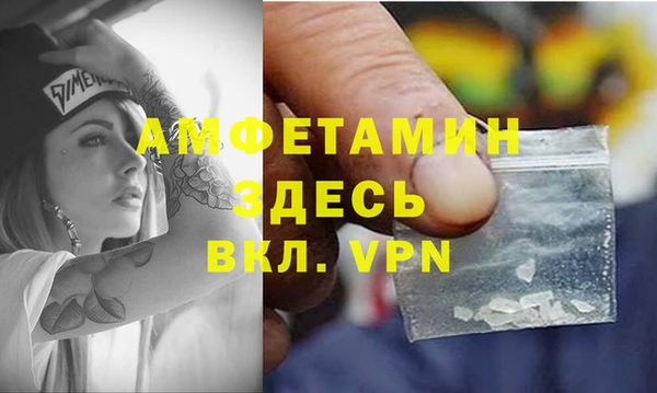 ГАЛЛЮЦИНОГЕННЫЕ ГРИБЫ Белоозёрский