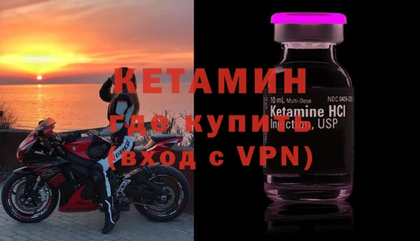 ГАЛЛЮЦИНОГЕННЫЕ ГРИБЫ Белоозёрский