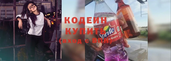 твердый Белокуриха