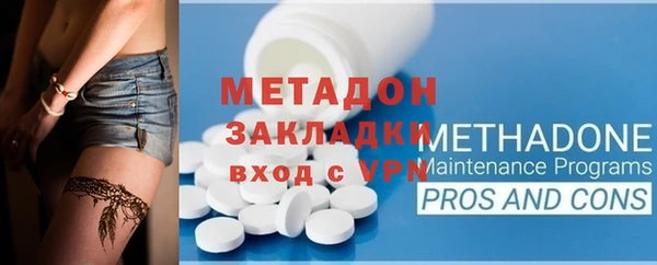 ГАЛЛЮЦИНОГЕННЫЕ ГРИБЫ Белоозёрский