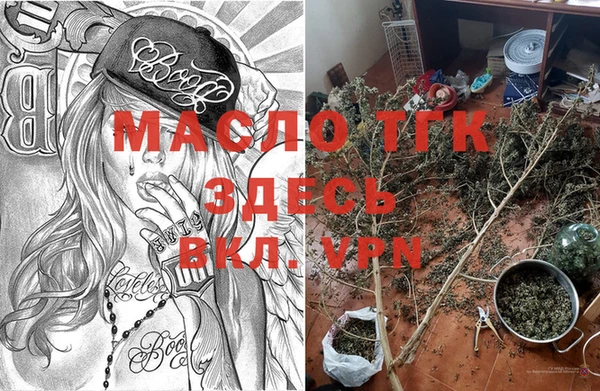 твердый Белокуриха