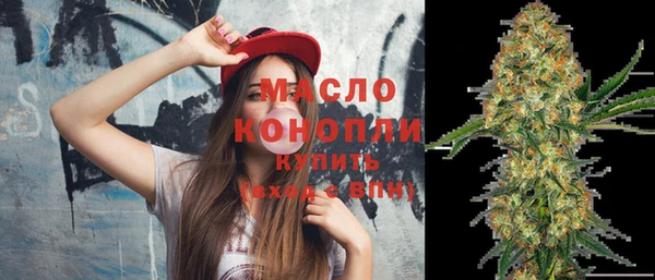 ГАЛЛЮЦИНОГЕННЫЕ ГРИБЫ Белоозёрский