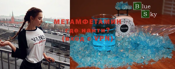 ГАЛЛЮЦИНОГЕННЫЕ ГРИБЫ Белоозёрский