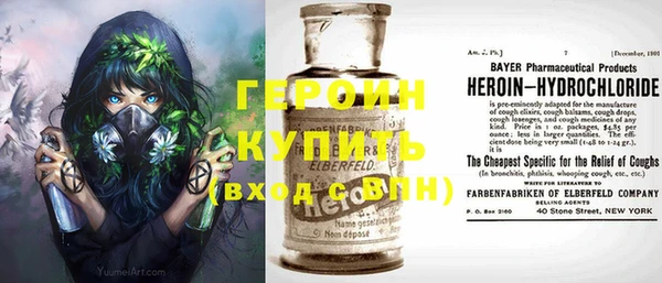 ГАЛЛЮЦИНОГЕННЫЕ ГРИБЫ Белоозёрский