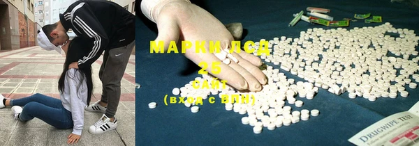 мяу мяу мука Беломорск