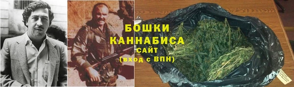 мяу мяу мука Беломорск