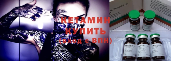 мяу мяу мука Беломорск